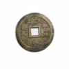 The Three Officials on the front and Tai Shang Lao Jun with the Eight Trigrams on the back