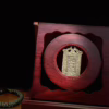 Amitabha; General's Arrow; The Scripture of the Three Officials