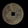 Zhouyuan Tongbao; Zhou Chu Slaying the Flood Dragon