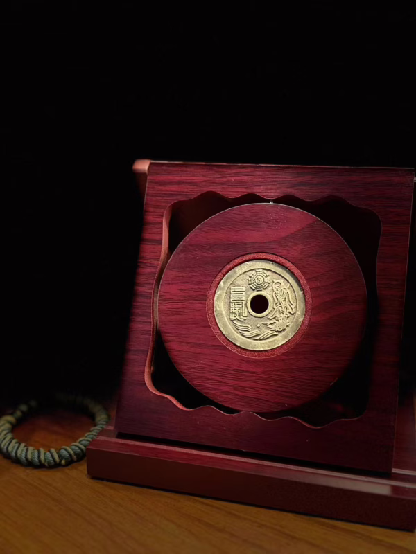 The Incantation of Tai Shang with the Talisman of Lü Dongbin (Chunyang) on the back