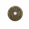 The Incantation of Tai Shang with the Talisman of Lü Dongbin (Chunyang) on the back