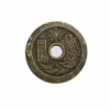The Incantation of Tai Shang with the Talisman of Lü Dongbin (Chunyang) on the back