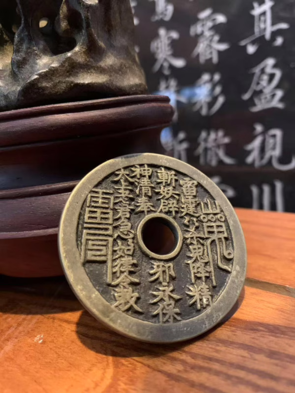 Mountain Ghost; Eight Trigrams on the back