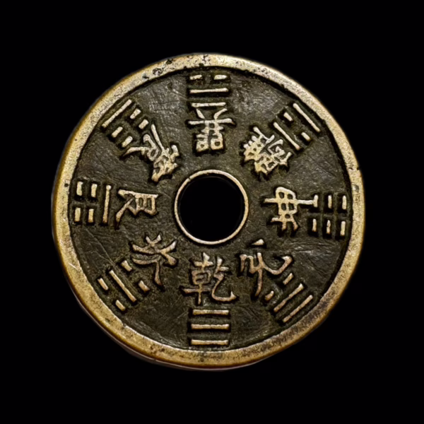 Mountain Ghost; Eight Trigrams on the back