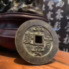 Peace and auspiciousness; On the back is "auspiciousness and wish fulfillment"