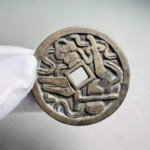 The Hidden Eight Immortals