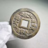 The Three Officials on the front and Tai Shang Lao Jun with the Eight Trigrams on the back
