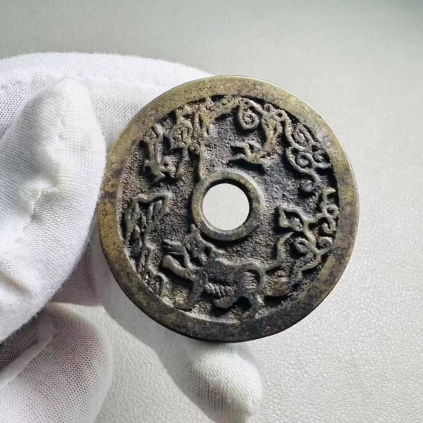 All Gods Retreat; The Interaction of the Dragon and the Tiger