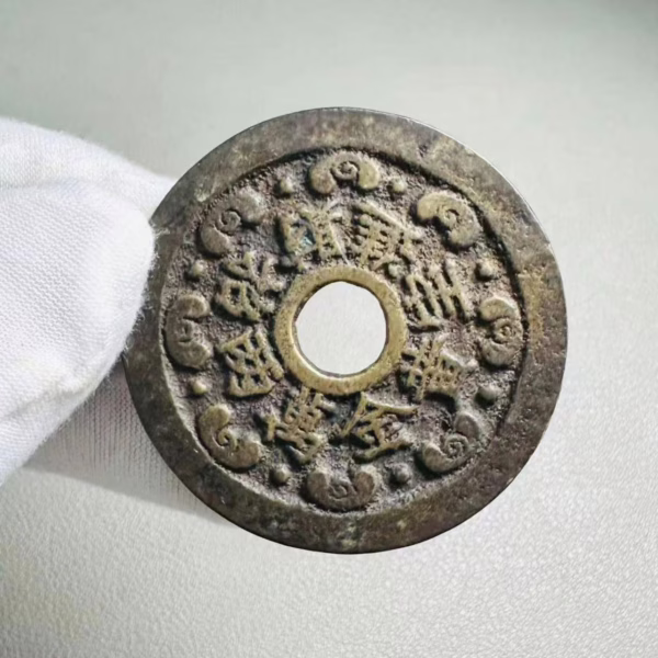 Wishing for a great amount of wealth and bringing in wealth and treasures; A foreigner(Hu people in ancient terms) dancing with a lion