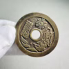 The Incantation of Tai Shang with the Talisman of Lü Dongbin (Chunyang) on the back