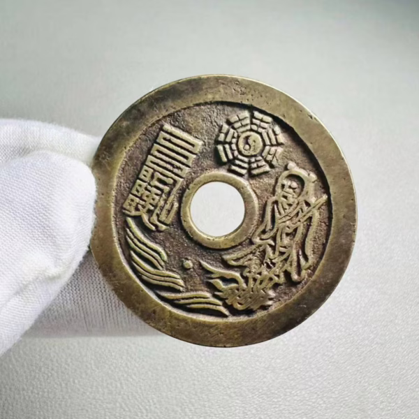 The Incantation of Tai Shang with the Talisman of Lü Dongbin (Chunyang) on the back