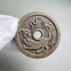 Exorcising evil and bringing good fortune with the Five Venoms pattern on the back