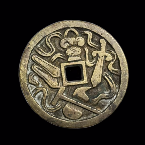 The Hidden Eight Immortals