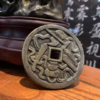 The Hidden Eight Immortals