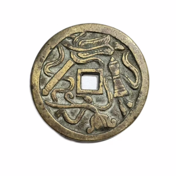 The Hidden Eight Immortals