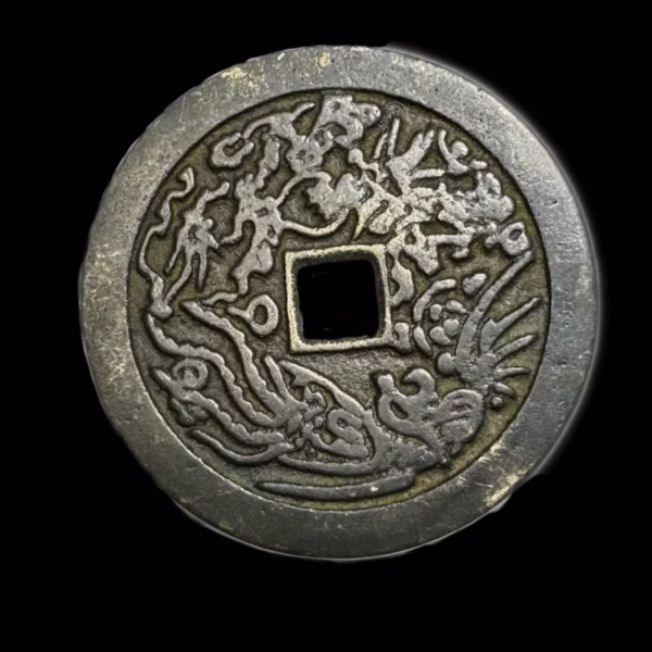Zhengde's Admiration for the Phoenix, Harmony between the Dragon and the Phoenix