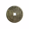 Mountain Ghost (Version of the Mansion of the True Man); Eight Trigrams