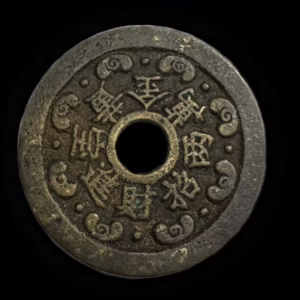 Wishing for a great amount of wealth and bringing in wealth and treasures; A foreigner(Hu people in ancient terms) dancing with a lion