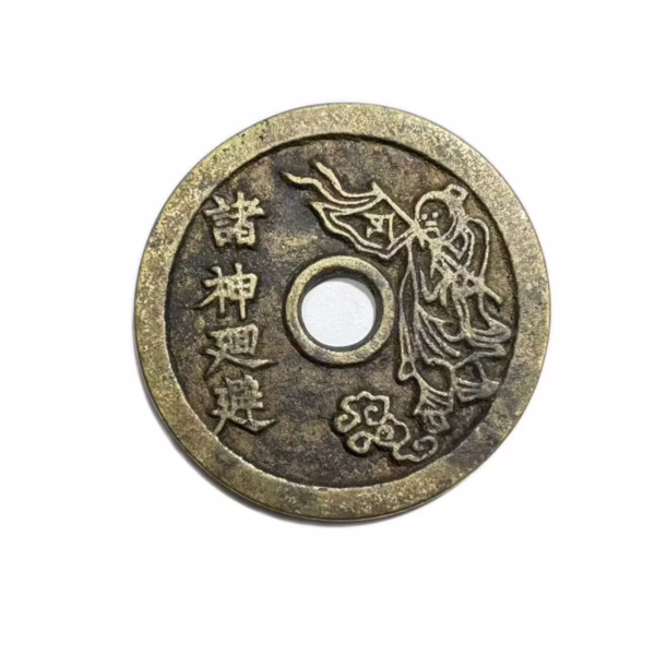 All Gods Retreat; The Interaction of the Dragon and the Tiger