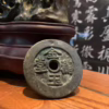A house full of gold and jade, long life, wealth and honor