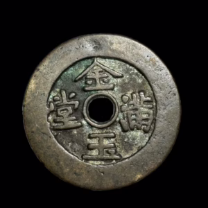 A house full of gold and jade, long life, wealth and honor