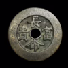 A house full of gold and jade, long life, wealth and honor