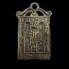 Amitabha; General's Arrow; The Scripture of the Three Officials