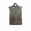 Amitabha; General's Arrow; The Scripture of the Three Officials