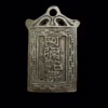 Amitabha; General's Arrow; The Scripture of the Three Officials