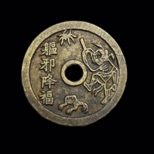 Exorcising evil and bringing good fortune with the Five Venoms pattern on the back